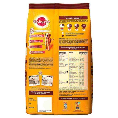 Pedigree Adult Dry Dog Food Meat and Rice 3 KG