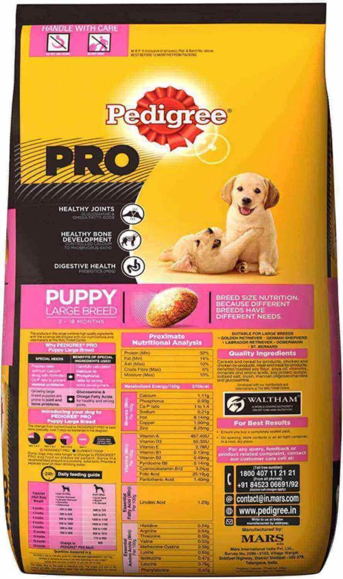 Pedigree PRO Expert Nutrition Large Breed Puppy Dry Dog Food 10 KG