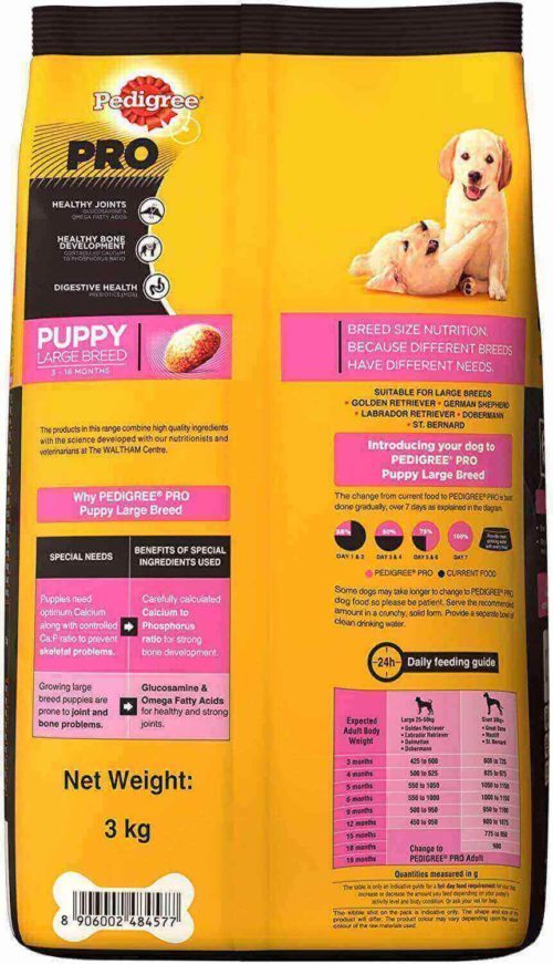 Pedigree PRO Expert Nutrition Large Breed Puppy Dry Dog Food 3 KG