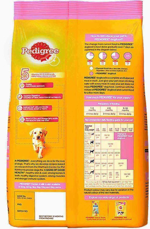 Pedigree Puppy Dry Dog Food Chicken and Milk 1.2 KG