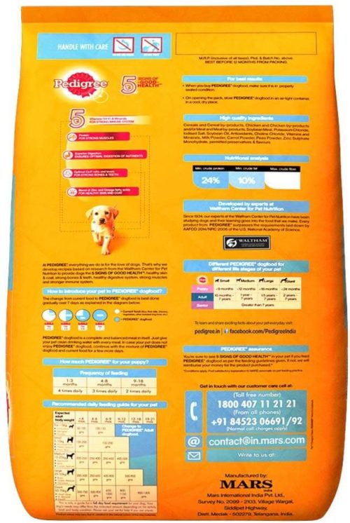 Pedigree Puppy Dry Dog Food Meat and Milk 20 KG
