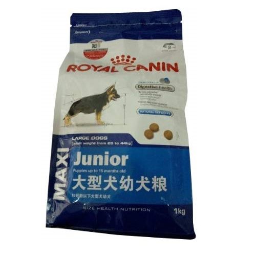 Royal Canin Maxi Puppy 1 KG Pack Dog Food at Best Price